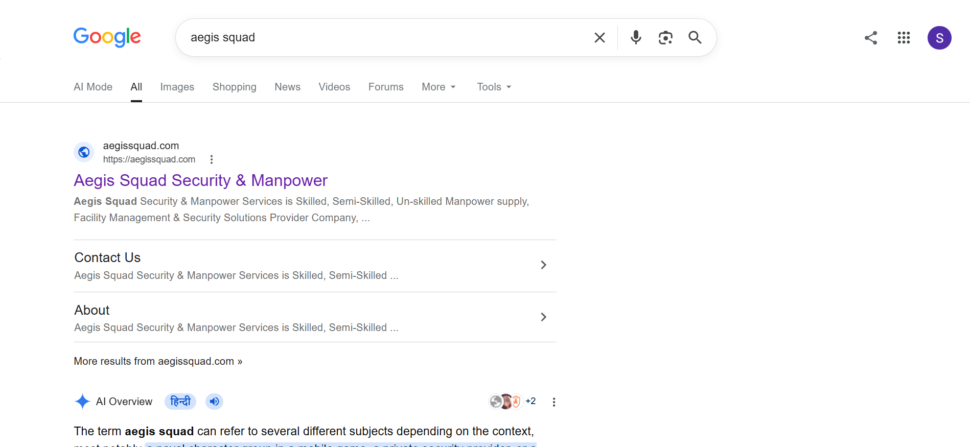 Aegis Squad structured search data implementation