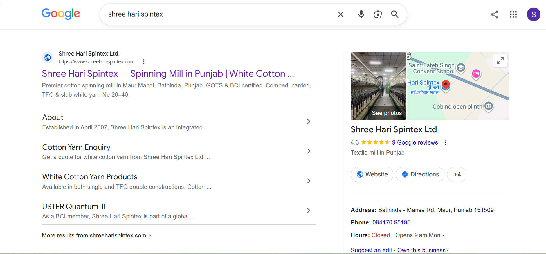 Structured data implementation for Shree Hari Spintex